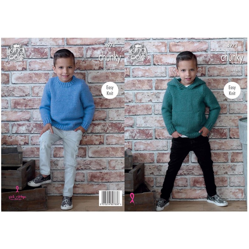 King Cole 4971 Knitting Pattern Boys Easy Knit Sweater and