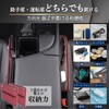 azumafy Car Storage Box, General Purpose, Gap Storage, Side Box,