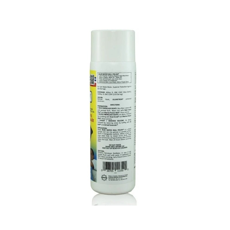 Aurora Blue Water Hull Polish