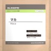 Maca Supplement, Made in Japan, Maca Trial 5 Day Supply
