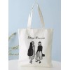 unbrand Canvas tote with zipper musician shopping bag 13"× 14"