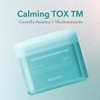 (Only Refill) MEDIHEAL Madecassoside Blemish Pad -Square Cotton Facial Toner