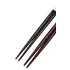 Couple Chopsticks Galaxy Brown Red Octagonal Design Paulownia Box with