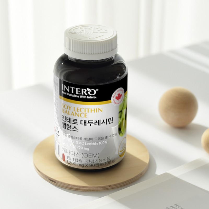 Soy lecithin, blood cholesterol improvement, phosphatidylcholine, phospholipid, 3 months low