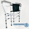 Eazy Foldable Toilet Safety Rail with Adjustable Height and Width,
