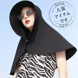 Guooryvner Women's UV Protection Cap, Outdoor Hat, Sun Protection, Sun Protection, Foldable, Large Size, Wide Brim, Deep, Spring, Summer, Lightweight, Strap, Sports, Farming, Non-Flying, Breathable,