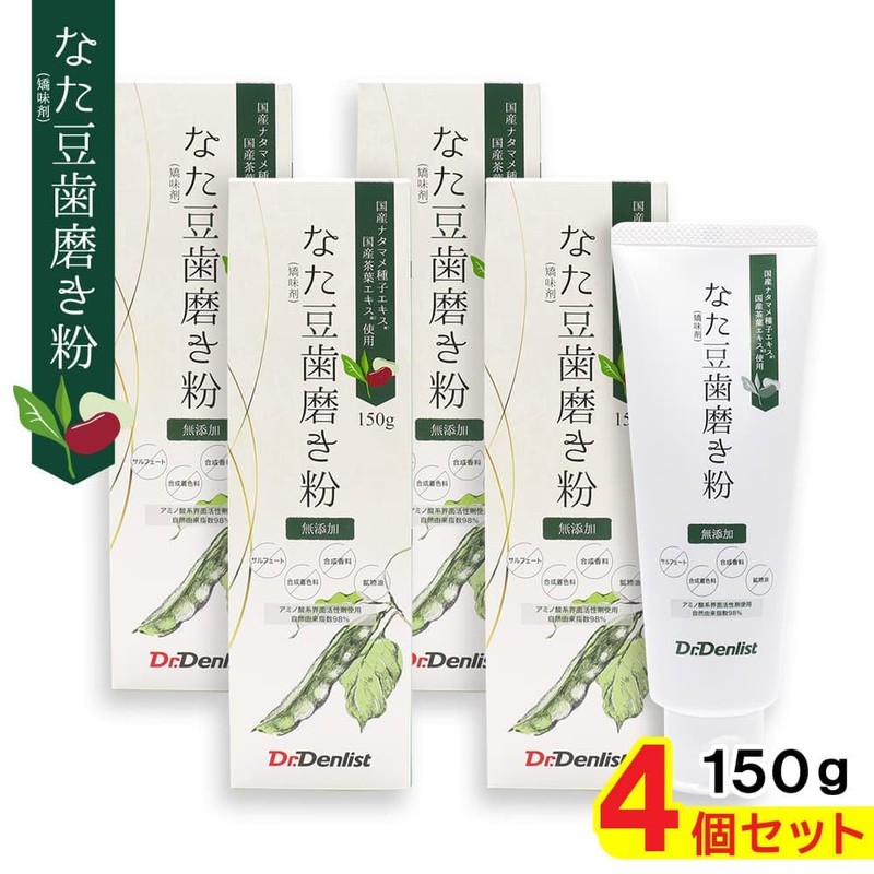 Dr. Densist Rattan Toothpaste, Flavoring Agent, Additive-Free, 5.3 oz (150