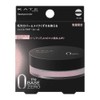 (Old Model) Kate Face Powder Z Semi Matte Pink (Face