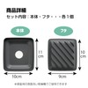 Ernest A-77705 Sandwich Mold (Let's Make Panini-Like Pack Panini), Hot