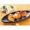 JB HOME COLLECTION, Cast Iron Takoyaki & Aebleskiver Pan –