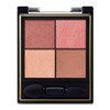 Excel CX02 Real Close Shadow (Waffle Robe) Nuance Color Eyeshadow