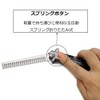 Stainless Steel Compact Portable Automatic Switch Folding Comb Mini Size
