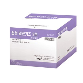 Hyeopseong Sterile Gauze 5cmX5cmX8P Medical Gauze 2x2x8p / 협성 멸균거즈 5cmX5cmX8P 의료용 가아제 2x2x8p