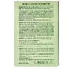 Round Lab for Men Pine Tree Soothing Cica Toner 200ml