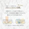 TAKAKO OHASHI Translucent Block Powder, 0.3 oz (8 g), SPF50+
