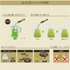 Blendy(ブレンディ) AGF プロフェッショナル 香ばしむぎ茶 1L用 10本