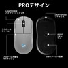 Logicool G PRO 2 LIGHTSPEED 44K DPI Wireless Gaming Mouse,
