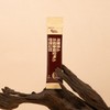 Vitamin Village 퍼펙트바이오틱스 곡물효소 프로바이오틱스 인텐시브 1박스 30포 Perfect Biotics