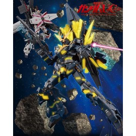 BANDAI MG 1/100 RX-0[N] UNICOEN Gundam 02 Banshee Norn Full Psycho-Frame Prototype Mobile Suits (Japan Import)