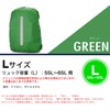 KOYOKOMA Waterproof Backpack Cover, Rain Cover, Backpack Cover, Bag Cover,