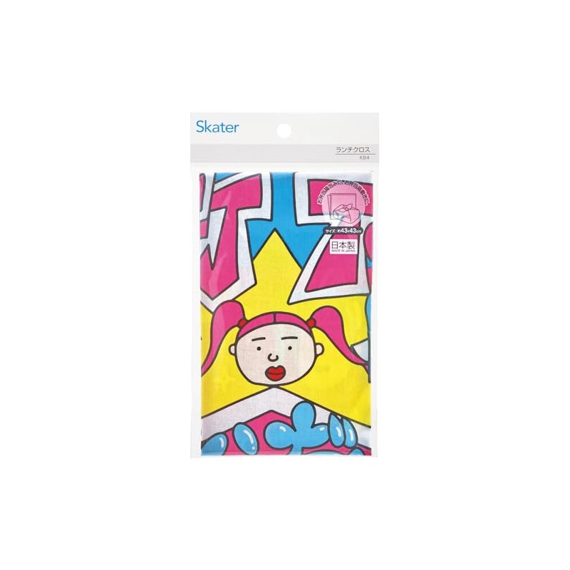 Skater KB4 Lunch Cloth, Takeshita Paradai, Made in Japan
