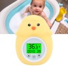 Cartoon Baby Water Thermometer Waterproof Multipurpose Portable Baby Bath Thermometer