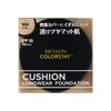 Lebron Colorstay Cushion Longwear Foundation 006 Nude (Color Image: Natural