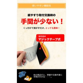 Bule Maple Hand Sander Sandpaper Holder Magic File Sandpaper