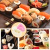 Auiremrti Pack of 2 onigiri moulds, beige rectangular onigiri maker,