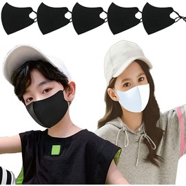 Cooling, Smooth, Cooling Mask, Washable, Stylish Mask, Cool Touch, UV Protection, Non-stuffy, Summer Cool Mask, Does Not Hurt Your Ears, Includes Ear Strap, Individually Packaged, 5 Pieces, 2 High Performance 5-Layer Filters (Kids, Black)