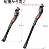 Bicycle Stand 24" 26" Adjustable Length, Lightweight, Road Bike, Cross