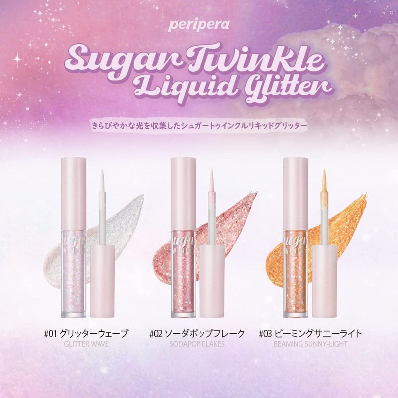 Peripera ペリペラ Sugar Twinkle Liquid Glitter 01 Glitter Wave, 0.07