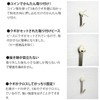 Fukui Metal Crafts J-Hook S (Single), 2 Pieces, Safe Load