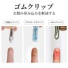 ZHEJIA Laundry Pins, Set of 16, Multipurpose Laundry Pins, Strong,