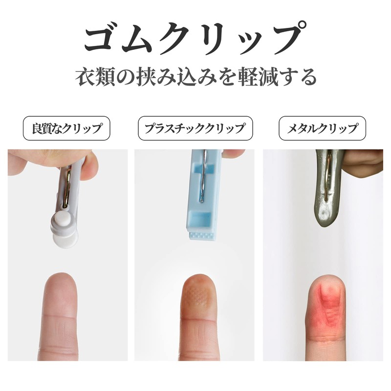 ZHEJIA Laundry Pins, Set of 16, Multipurpose Laundry Pins, Strong,