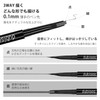 dubisea Eyebrow Pencil Ultra-Fine 0.1mm, Smudge-Proof Eyebrow Pencil with Eyebrow