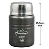 Gentlemen's Hardware Unisex's Stainless Steel Food Flask, Black, 450ml