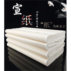 MEGREZ Chinese Japanese Calligraphy Xuan Paper, Rice Paper Sumi Calligraphy Paper for Calligraphy Brush Ink Writing, Painting Without Grids 100 Sheets/Bag,13.4 x 26.7 inch, Half Raw Ripe Xuan