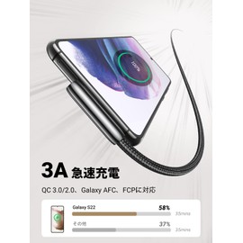 UGREEN 3A 0.5m Zinc Alloy Nylon Braided USB A to Type C Fast Charging Anti-Disconnect Compatible with Galaxy S10 S10e S9 Plus Note 9 8, LG G8 G7 V40 V20 V30, Moto Z Z3, etc