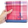Marushin Carry Towel Hand Towel East Boy School Girl 4045000600