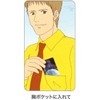 NTE COSMO Card NTE COSMO Cards, 1 Piece