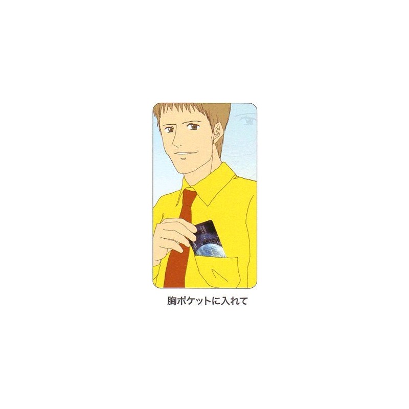 NTE COSMO Card NTE COSMO Cards, 1 Piece
