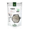 PrinceHerb Medicinal Korean Herb, Acorus gramineus / sweet flag, 석창포
