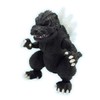 Fujimi Model Chibimaru Godzilla Series No. 1 Godzilla Chibimaru Godzilla