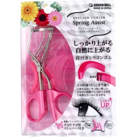 Eyelash Curler Spring Assist