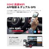 VANTRUE Dash Camera, 4K UHD, 8 Megapixels, Starvis 2, Small