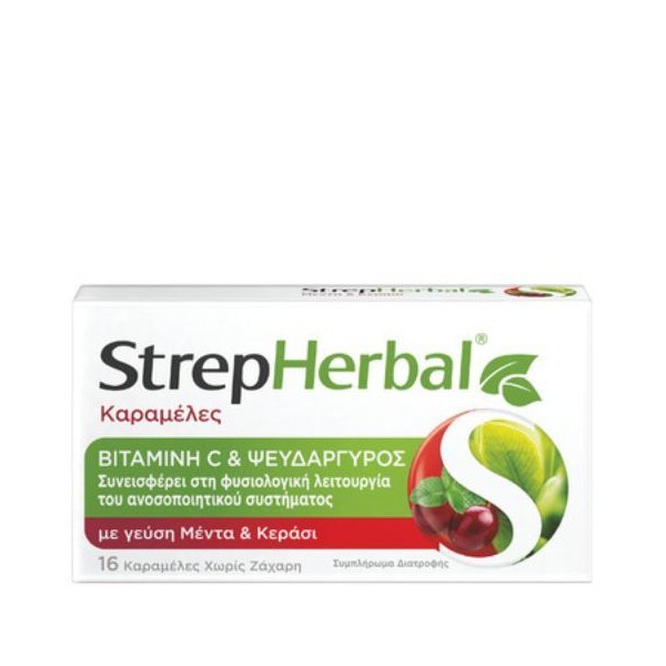 StrepHerbal Dietary Supplement with Vitamin C & Zinc Flavor Mint-Cherry,