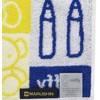 Marushin Miffy Mini Towel, Hand Towel, Face Towel, Bath Towel,