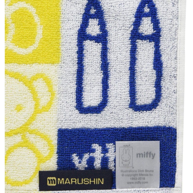 Marushin Miffy Mini Towel, Hand Towel, Face Towel, Bath Towel,