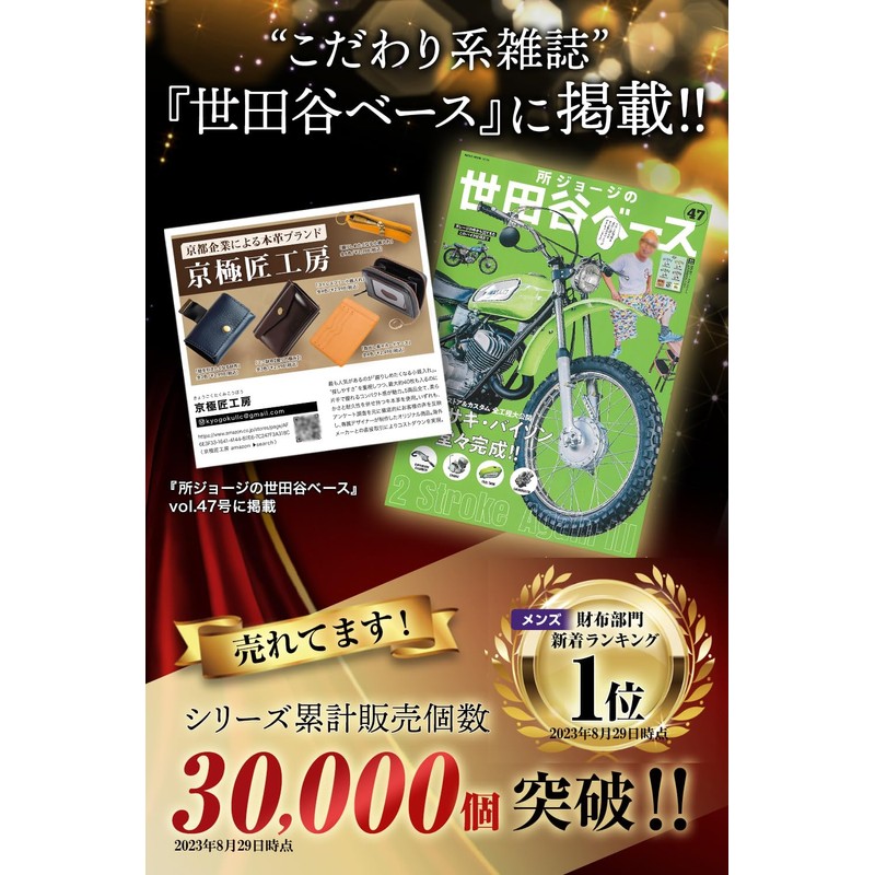 Mini Wallet, Small Wallet, Wallet, Men's Compact, Genuine Leather 1,